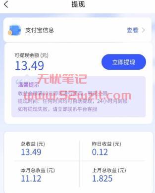 QQ截图20231018173316.jpg QQ截图20231018173316.jpg