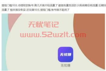 QQ截图20231018173310.jpg QQ截图20231018173310.jpg