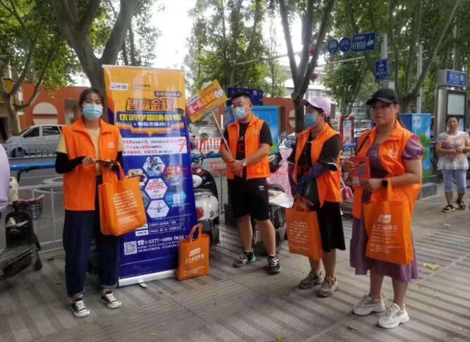 QQ截图20231027173931.jpg QQ截图20231027173931.jpg