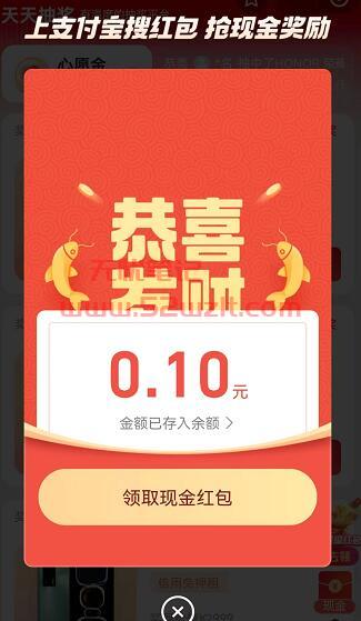 QQ截图20231109165148.jpg QQ截图20231109165148.jpg