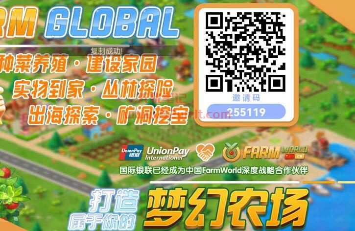 QQ截图20231009211751.jpg QQ截图20231009211751.jpg