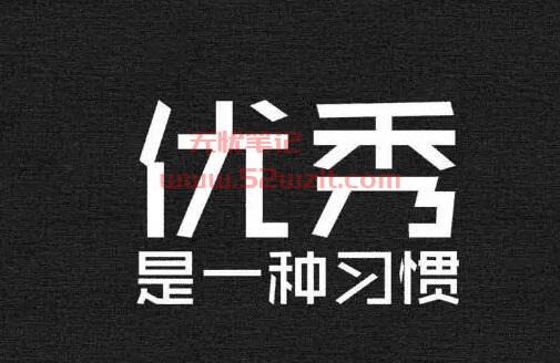 QQ截图20231125174517.jpg QQ截图20231125174517.jpg