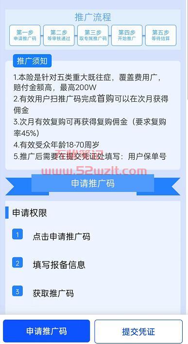 QQ截图20231205182849.jpg QQ截图20231205182849.jpg