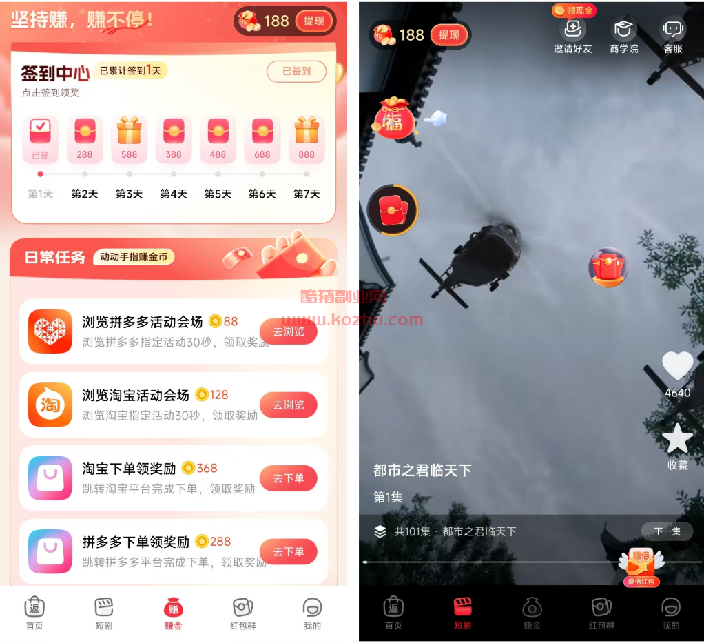 QQ20250106-150523.png QQ20250106-150523.png