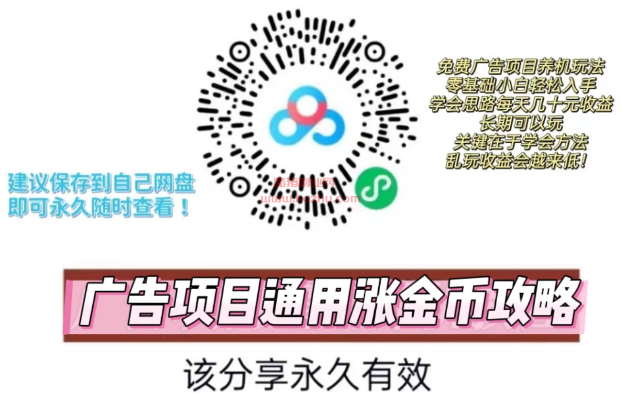 QQ20250513-103926.png QQ20250513-103926.png