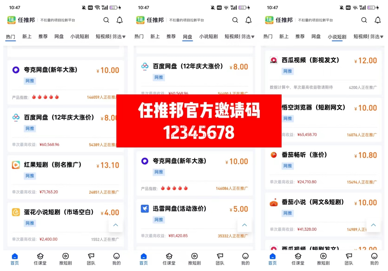 QQ20250114-103212.png QQ20250114-103212.png