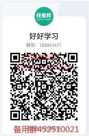 微信图片_20241109205504.jpg 微信图片_20241109205504.jpg