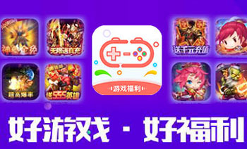 玩游戏赚赏金的app,目前最火的是手指玩app 玩游戏赚赏金的app,目前最火的是手指玩app