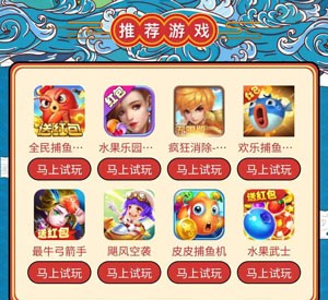 手指玩app春节抢红包活动上线,最高抽1000元红包 手指玩app春节抢红包活动上线,最高抽1000元红包