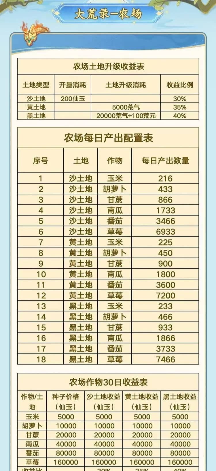 out_www.yalijuda.com_11111_KiWDUdmZJ_.jpg out_www.yalijuda.com_11111_KiWDUdmZJ_.jpg