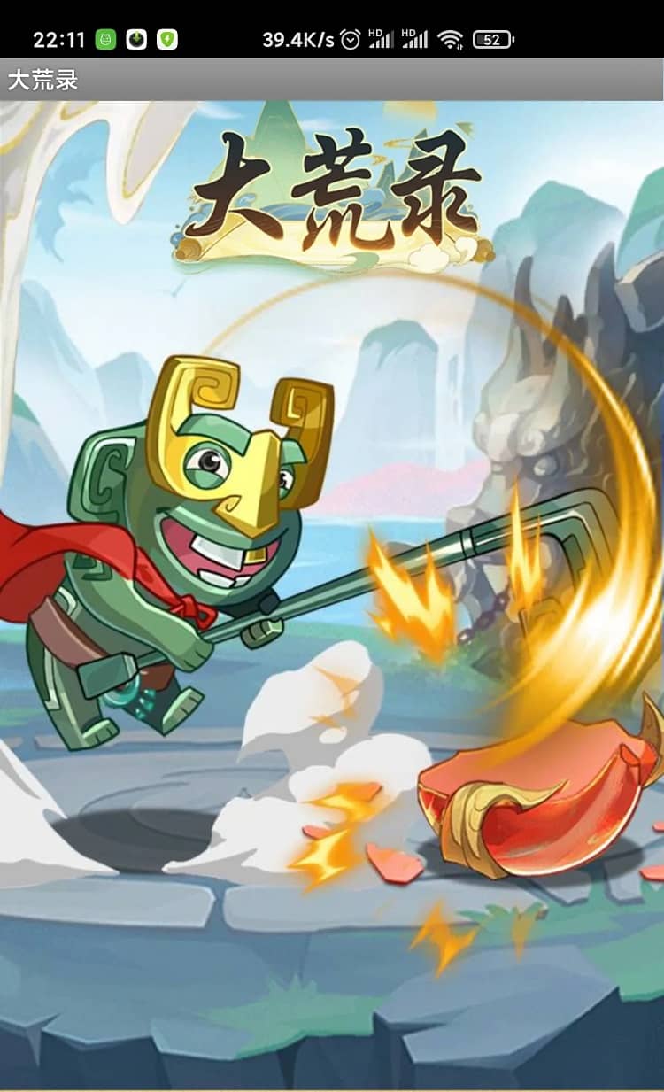 out_www.yalijuda.com_4444_Yb8EUX9Rtv.jpg out_www.yalijuda.com_4444_Yb8EUX9Rtv.jpg