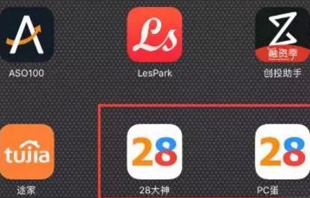 任务APP点击没反应、找不到任务APP、提交失败等问题解答！