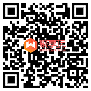 聚享玩注册送1元现金红包（秒到)