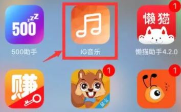 iMoney平台无法做任务需更新助手