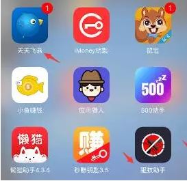 为什么平台助手名称和平台名称不一致？同一个平台助手名称却不一样？