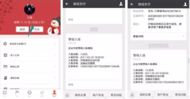 给力赚红包，任务单价大，多次提现