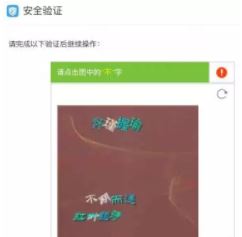 正版试客小兵推个人助手