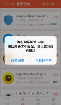 赚美金app是真的吗_赚美金怎么赚钱_赚美金多少钱提现