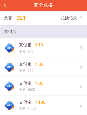 赚美金app是真的吗_赚美金怎么赚钱_赚美金多少钱提现