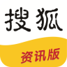 搜狐新闻资讯版LOGO