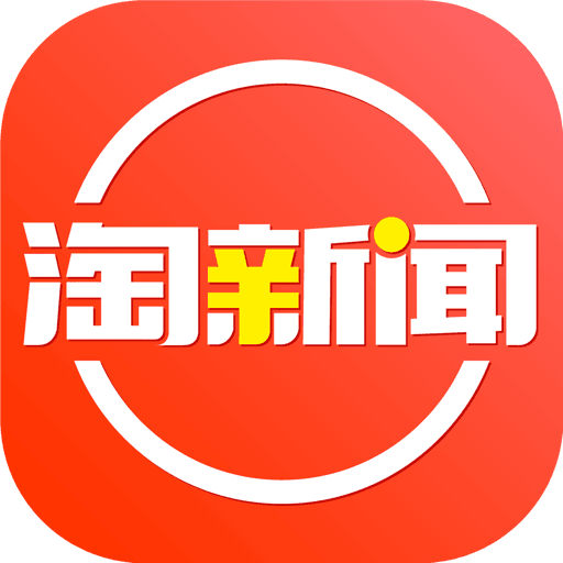 淘新闻LOGO