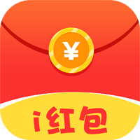 i红包
