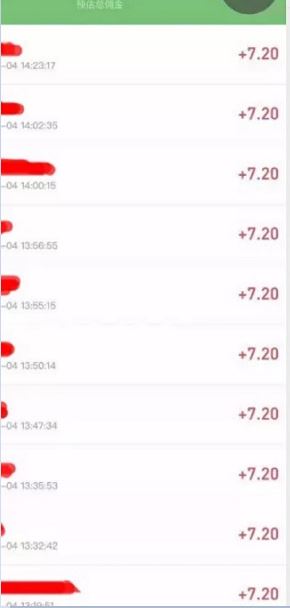 票友联盟应用截图