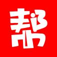 帮小咖LOGO
