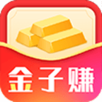 金子转(金子赚)
