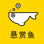 悬赏鱼LOGO
