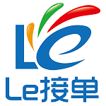 Le接单LOGO