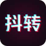 抖转(抖赚)LOGO