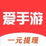 爱手游
