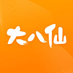 大八仙LOGO
