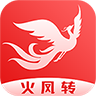 火凤转-火凤赚LOGO