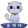蓝猫转LOGO