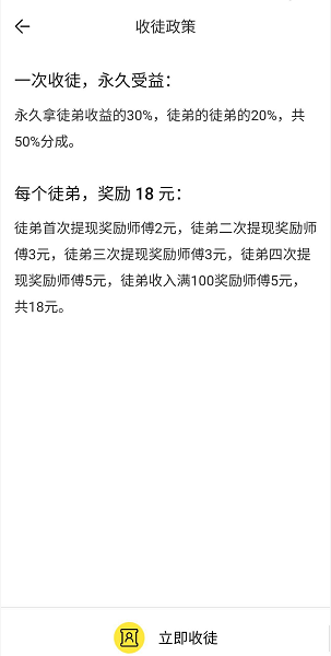 杜鹃网(随手旗下)应用截图