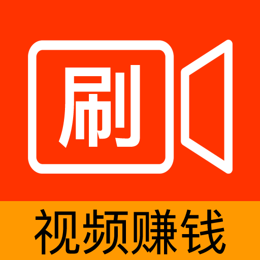享刷(抖音挂机)LOGO