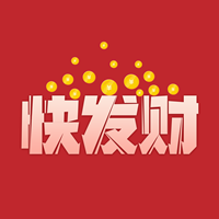 快发财LOGO