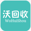 沃回收LOGO