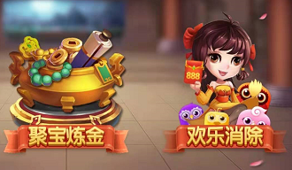 赚钱快的手机软件一天50-100元