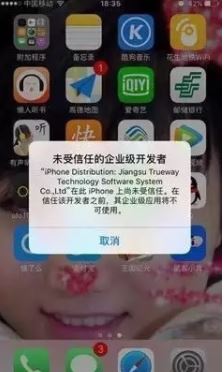 试客小兵苹果手机试玩赚钱