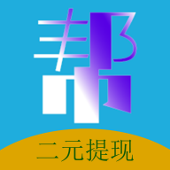 闲来帮LOGO