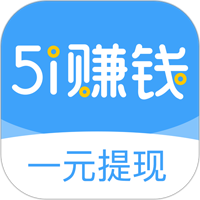 51赚钱LOGO