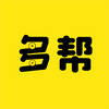多帮联盟LOGO
