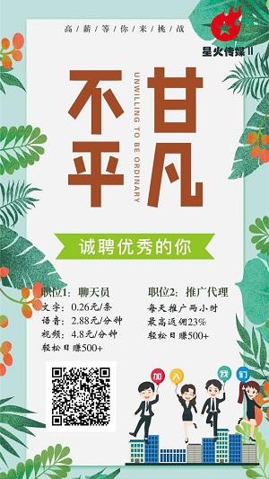 赚钱软件排行榜前十名，手机赚钱软件哪个好？