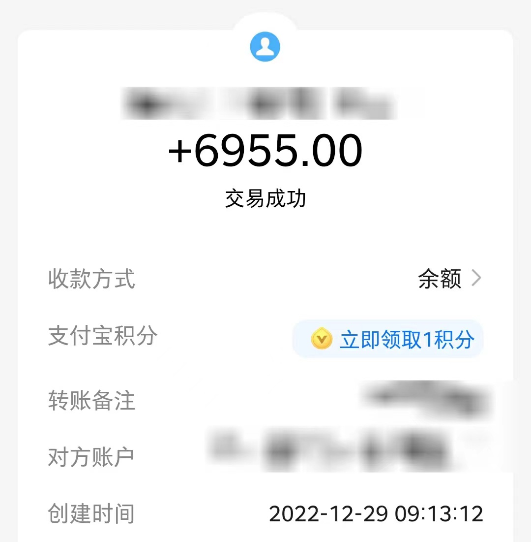 零花钱托管零投资微信挂机最新官方链接。零花钱今日提现到账。零花钱怎么做？