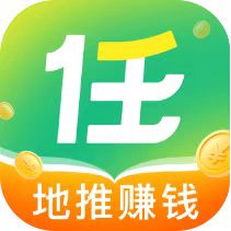 任推邦提现3065元到账，0投资无限代拉新平台，苹果安卓都可以，任推邦怎么做？