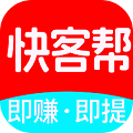 快客帮