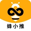 蜂小推